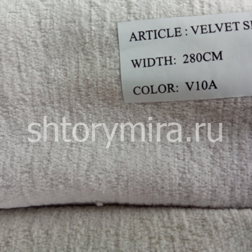 Ткань Velvet Shenil V10A Arya Home