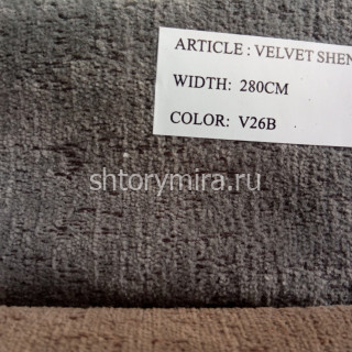 Ткань Velvet Shenil V26B Arya Home