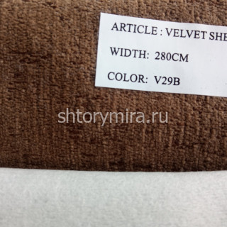 Ткань Velvet Shenil V29B Arya Home