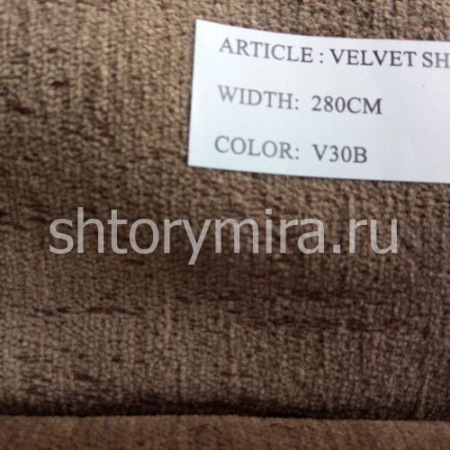Ткань Velvet Shenil V30B