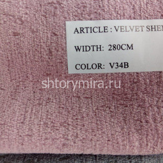 Ткань Velvet Shenil V34B Arya Home