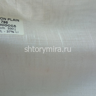 Ткань Ceylon Plain 795 Albicocca Textil Express