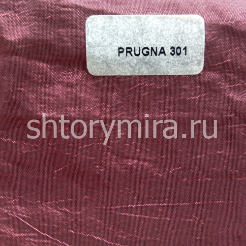 Ткань Rubino Prugna 301