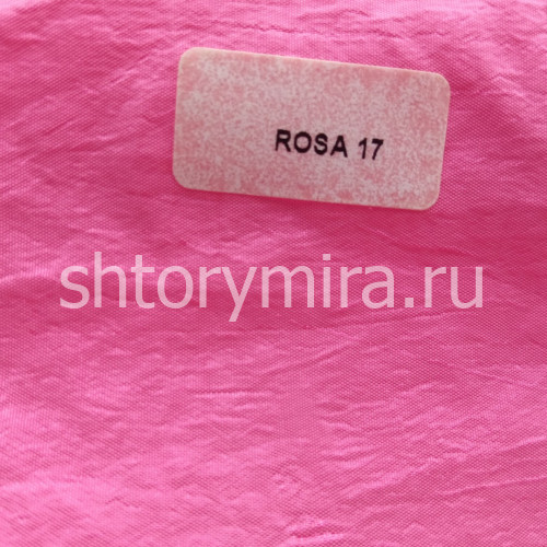 Ткань Rubino Rosa 17