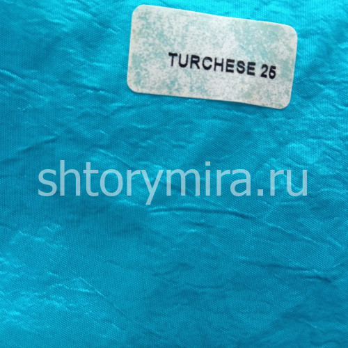 Ткань Rubino Turchese 25