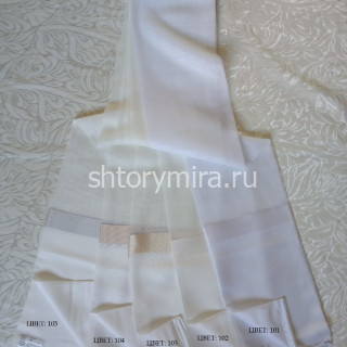 Ткань Altay 105 Kerem