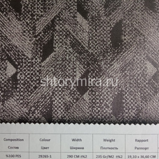 Ткань 167096 29265-1 Amazon textile