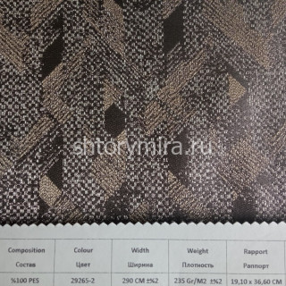 Ткань 167096 29265-2 Amazon textile