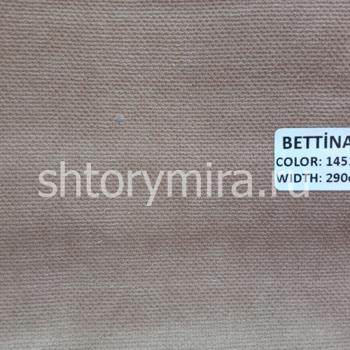 Ткань Bettina 1451 Lara