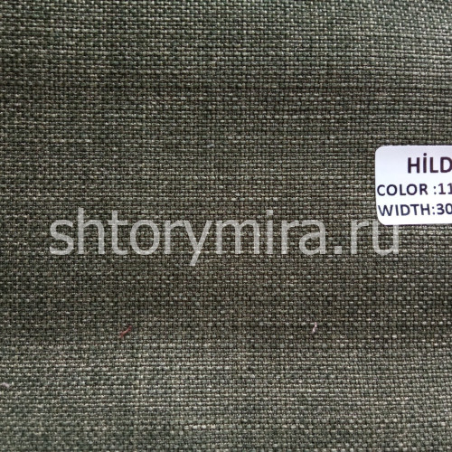 Ткань Hilda 11239