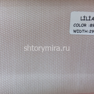 Ткань Lilian 8947 Lara