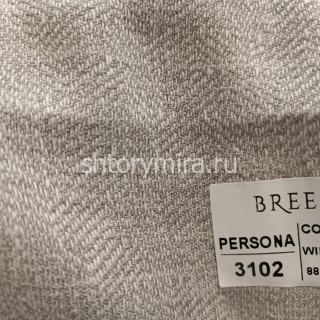 Ткань Persona 3102-04 Breezz