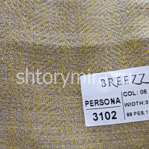 Ткань Persona 3102-06 Breezz