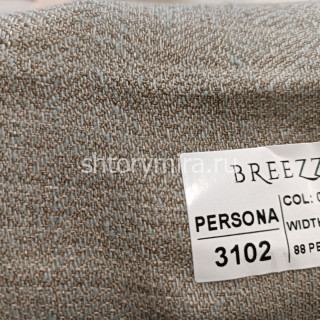 Ткань Persona 3102-07 Breezz