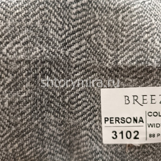 Ткань Persona 3102-08 Breezz