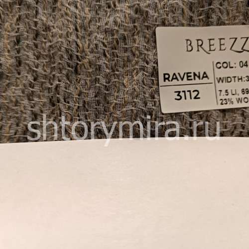 Ткань Ravena 3112-04