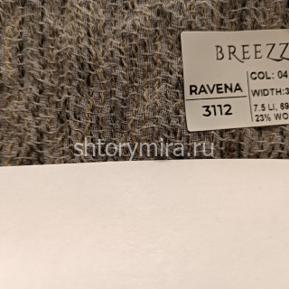 Ткань Ravena 3112-04 Breezz
