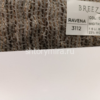 Ткань Ravena 3112-05 Breezz