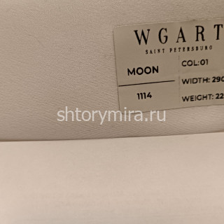 Ткань Moon 01 WGART