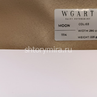 Ткань Moon 03 WGART