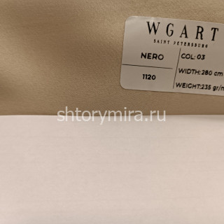 Ткань Nero 03 WGART