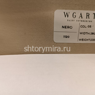 Ткань Nero 05 WGART