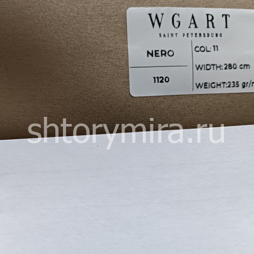 Ткань Nero 11 WGART