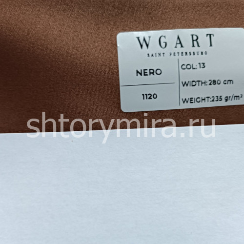 Ткань Nero 13 WGART