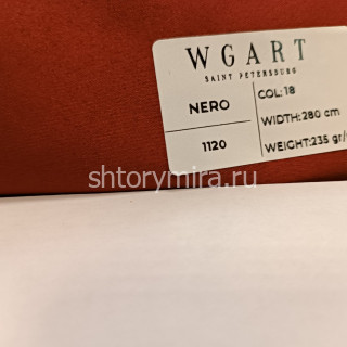 Ткань Nero 18 WGART