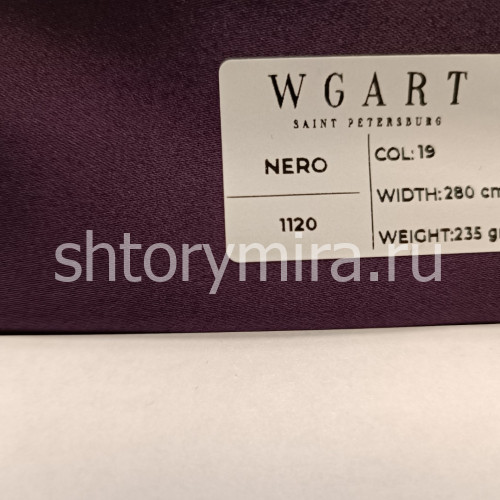 Ткань Nero 19 WGART