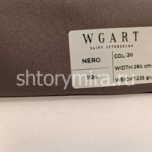 Ткань Nero 20 WGART