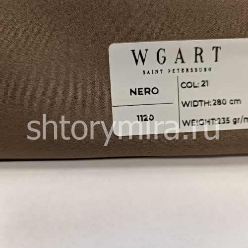 Ткань Nero 21 WGART