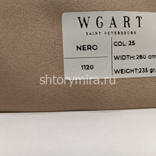Ткань Nero 25 WGART