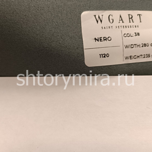 Ткань Nero 38 WGART