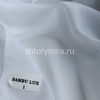 Ткань Bambu Lux 1 Anka