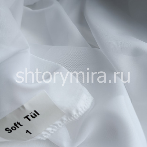 Ткань Soft Tul 1 Anka