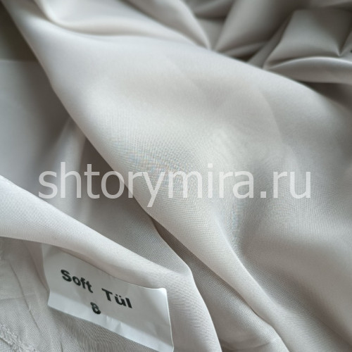 Ткань Soft Tul 8 Anka
