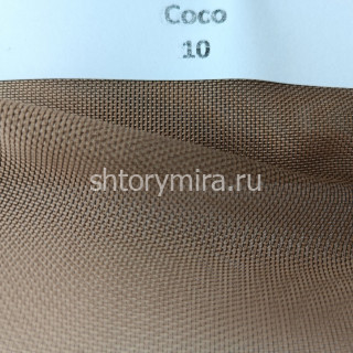 Ткань Coco 10 Anka