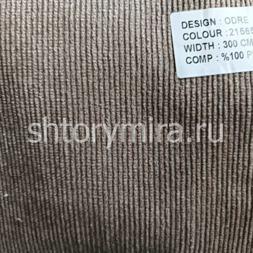 Ткань Odre 21565 Vip Dekor