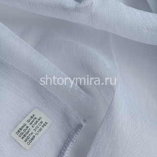 Ткань Quba White Winbrella