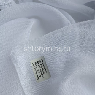 Ткань Monza White Winbrella