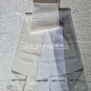Ткань Pera Grey Winbrella