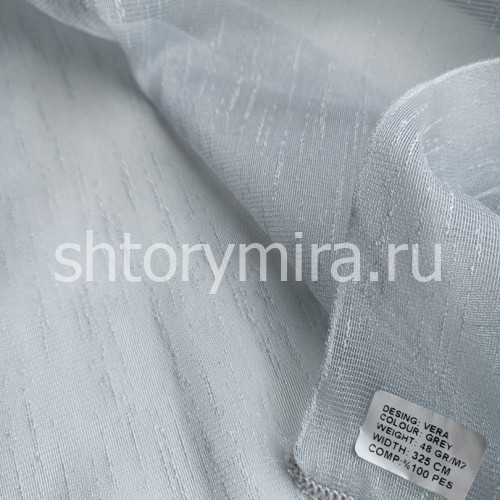 Ткань Vera Grey Winbrella