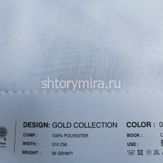Ткань Gold 03 Lyra
