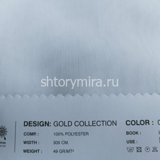 Ткань Gold 09 Lyra