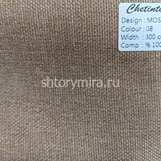 Ткань Moscow 08 Chetintex