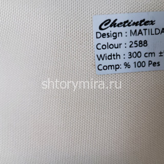 Ткань Matilda 2588 Chetintex
