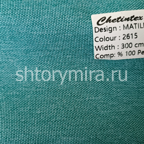 Ткань Matilda 2615 Chetintex