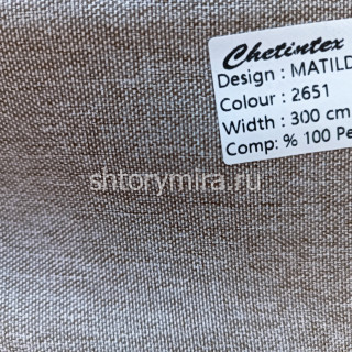 Ткань Matilda 2651 Chetintex