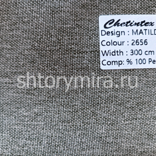Ткань Matilda 2656 Chetintex